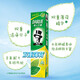 Haolai Black Toothpaste Double Mint Fresh Toothpaste Mint Fragrance Anti-Fluorine Oral Care Cleaning Teeth Black Double Mint Toothpaste 120g*2 Pcs Multiple Specifications available
