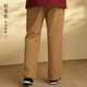 Park Shengji Leinen gerade-leg-Hosen Männer loser Frühling und Herbst Zen Tea Hosen Großgröße Retro Harem Hosen Nationales Stil Layout Hose Hidden Blue XL