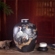 Jingdezhen carved wine jar 10 Jin Jin is equal to 0.5 kg 20 Jin Jin is equal to 0.5 kg 30 Jin Jin is equal to 0.5 kg 50 Jin Jin is equal to 0.5 kg Ceramic wine jar wine bottle hand carved wine jar 50 Jin Jin is equal to 0.5 kg with faucet