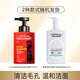 欧莱雅（LOREAL） 男士洁面护肤套装锐能抗皱紧致补水保湿水乳紧致肌肤父亲节礼物 洁面 +多效霜