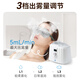 执鼎慧明干眼症雾化仪眼部蒸汽热敷眼罩护眼干涩润眼蒸眼仪喷雾熏蒸机仪器 【大腔体+小腔体眼罩款】两个眼罩搭配效果好