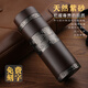 甲门JIAMEN（JIAMEN）紫砂内胆保温杯送父母长辈老师实用礼品茶杯企业礼品定制logo 古典黑木纹直杯(皮盒包装)