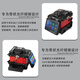 Phase He (Shinho) X-950 Riemenfaserfusion Splicer 1-12 Kerngürtelfaser Automatische optische Kabel Fusion Splicer Trunk Line Engineering Maschine Leder Draht Fusion Splicer X-950