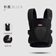 Hug bear baby strap horizontal front hug baby hug artifact liberates hands baby newborn baby out simple multifunctional and lightweight mist gray