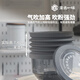 
Come and go blind come and go blind Yum V1 Baicui Maxim Catfish Coffee Grinding Bean Blowing Bean Silky Silicone Clean Air Blow Yum 01c/702/G01, etc.