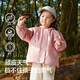 Balabala children's clothing children's jacket girls 2024 autumn clothes little baby cute hooded plush top 208324105004

