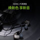 SHURE/舒尔 SE846二代清澈版入耳式四单元动铁高保真HIFI发烧级耳机 钛银色（清澈版）