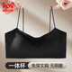 Cat Man Women's Souswear's Women's Markless Beautiful Back Back Small Breasts Rassemblé avec les seins sans anneau de fil Bra Bra épaule mince Sports Sports Presses