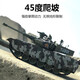 
Lichengfeng (LCF) super large remote control tank car 99 tiger-style smoked children's charging off-road climbing tank model boy toy German Leopard 2A6 47cm (blast + smoked) single electric version (can play for 30 minutes)