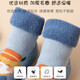 9i9 baby floor socks baby toddler socks autumn and winter foot covers non-slip floor shoes insulation mid-calf socks A213 Blue Lion