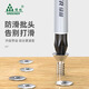 Green Forest cross bit anti-slip strong magnetic electric screwdriver head hand drill electric screwdriver hexagonal handle set