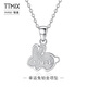 TTMIX platinum necklace for women, cute rabbit, simple pendant for the year of birth, rabbit, gift for girlfriend, gift for wife, pendant 1.7-1.9g
