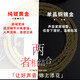 Line Artist Tianlong D7200 Senhai IE80S headphone upgrade line Baiya Dynamics T5Pt14.4 balanced line Iron triangle Sony N3AP headphone cable 4.4mm balanced line Elbow MMCX/Shuer846/aoinc5/Xielantu/Wiston
