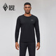 
Black ice outdoor autumn and winter men's sun protection moisture absorption and quick-drying antibacterial round neck long-sleeved T-shirt FDE3501 Black L
