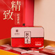 Legendary Oolong Tea Anxi Tieguanyin Fragrance Special 336g Light Fire Gift Box Tea Gift Gift