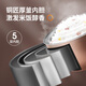 Joyoung rice cooker household rice cooker 5L large capacity 5-6-10 people micro-pressure multi-function pot smart reservation high-power micro-pressure coppersmith thick cauldron liner 50FS69