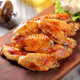 Shennong Chicken Wings, Grilled Wings, Medium Hot Pot, Coca-Cola Chicken Wings, Fresh Chicken Wings, Halal, 30g-40g single wing, 500g per pack, 2kg chicken wings