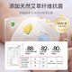 Qiaran [japanische Qualität] Baby Gaze Windel rein Baumwolle wasserdichte Baby Urin Senf Senfbeutel Ringhosen Drucken 10 Stücke [Sparen Sie 10 Yuan, leicht zu wechseln] 1 Stück Pack S (Empfohlen 5-10 Jin [Jin gleich 0,5 kg] Baby))