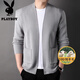 Playboy (PLAYBOY) brand wool knitted cardigan men's sweater autumn new business casual high-end men's lapel sweater jacket black 4XL (recommended 188-208Jin Jin equals 0.5 kg)