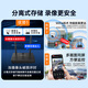 海康威视（HIKVISION）皓视通无线监控摄像头家用wifi监视器手机远程全彩夜视400万高清室内监控语音对讲360度全景 标配