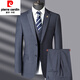 Pierre Cardin suit men's high-end business casual three-piece suit high-end middle-aged dress jacket gray size 170 It is recommended that 100 Jin Jin equals 0.5 kg -120 Jin Jin equals 0.5 kg