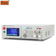 
Merik RK9930/A/B RK9930BY program-controlled grounding resistance safety tester RK9930AY measuring instrument resistance RK9930B grounding resistance tester