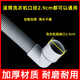 骁狼适配海尔全自动滚筒洗衣机排水管下水管加长延长出水软管通用配件 XQG100-BD14126L/BX12288