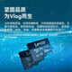 雷克沙（Lexar）TF卡 SDXC UHS-I V30 R160/W120 (1066x) 大疆pocket3内存卡action4/5pro 4K高速存储卡 512GB 送3.0读卡器+卡套+卡盒 