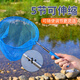 Zhenyou (Grsaed) Clip pour enfants Set Butterfly attraper insecte filet petit poisson et crevettes net punch kid