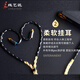 线艺匠8股纯银镀金尊贵版榭兰图mmcx0.78适用于索尼m9森海HD800S IE9004.4线耳机升级线 4.4mm平衡头 直头 MMCX/榭兰图/846/aoinc5
