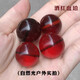 Fat Donglai's same amber Sihua Nian natural blood amber single bead 5A water purified wine red beeswax loose beads round bead bracelet 4A 20mm 1 piece