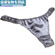 Jingpufei sexy einfache neue style männern tanga mit atmungsabstimmungspants mulberry seidenunterwäsche Männer schwarz xxl