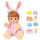 [90% new] Milu sister love suit children's toys girls New Year's gift doll simulated doll princess play house toys 514405