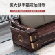 Yaxing ebony wood sofa new Chinese style solid wood sofa living room all solid wood winter and summer dual purpose wooden sofa size single seat + single seat + three seater + long coffee table ordinary frame style (imported ebony wood)