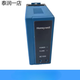 XMSJ进口原装BC1000A0220U/E燃烧安全控制器UV火焰检测C7027A1049 进口C7027A1049