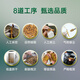 Zangxitang cordyceps sinensis Большая сломанная трава 20 г Пакет выбран сломанный cordyceps Высокоэлемовый кордицепс питательный подарок