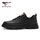 Septwolves men's shoes winter 2025 new business casual shoes men's thick-soled wear-resistant work shoes retro trendy casual leather shoes for men black 40