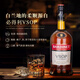 Bardinet ausländischer Wein Original importiert Brandy Französisch Originalflasche importiert ausländische Wein 700 ml Bare Flasche Bidd VSOP 700 ml 1 Flasche