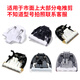 
Suitable for Cordes electric push scissor head CP7800 8000 6800 9200 pet push scissor support accessories CP-3880 cutter head (lubricating oil)