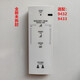 Customized smart toilet remote control suitable for TOTO 943365319082991196839788491 TCF9683 remote control