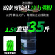 筏芯大力马子线双钩绑好钓鱼钩成品pe线防咬线伊势尼伊豆大马力 伊势尼9编723(子线1.2)10付 其他