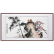 Han Aochun authentic hand-painted traditional Chinese painting, living room decoration painting, sofa background painting, study hanging painting, flower and bird bamboo orchid ink painting, orchid heart and bamboo to signify peace, with brown frame, mounting with solid wood frame, 165*85cm