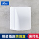 Puxi exposed waterproof socket protective cover box bathroom toilet open wire socket waterproof box protective cover waterproof cover home white