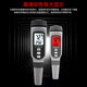 溥畔PH818M848838828AS218ph笔值仪酸碱度面团ph计PH848 PH探头