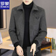 ROMON woolen woolen jacket men's short autumn and winter new lapel woolen men's thickened warm casual jacket gray H856 M90-115Jin Jin equals 0.5 kg