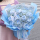
Flowers delivered flowers express broken ice blue rose bouquet birthday gift for girls friends in the same city delivery hours main recommendation [Star Love] dy679