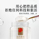 Tongrentang Beijing Tongrentang Instant Bird's Nest Bird's Nest Gift for aîné Boîte de cadeaux nutritionnels de Supplément pour femmes enceintes 70g * 18 bouteilles