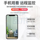 Pinsula Chargeging Needle Non-Eye Wireless Camera 4g Small Camera Plug-in Mobile Remote Monitoring sans se connecter au WiFi pour la vie sans recharge Night Vision Vision HD HD INDOOR PORTABLE WiFi HD Round Mobile Phone Interrupteur pour environ un an + 64g Charge de carte WiFi WiFi HD