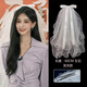 Luruo Li Yitong Bridal Certification Veil Follow-up Proposal Registration Photo Props Ritual Bow Short Puffant Veil Simple Double-layer Small Veil Hairpin 45CM