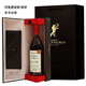 Du Peilong [France National Pavilion] Yawenyi Year Brandy Imported Special Custom Lettering Birthday Commemorative Wine 700mL 1 Bottle Year Yawenyi 1991